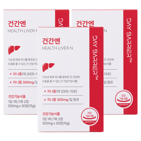 데이배리어 건간엔 피니톨 300mg 간 영양제