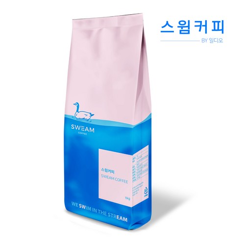 스윔커피 리버 블렌드 원두커피 (달콤쌉싸름한 맛)