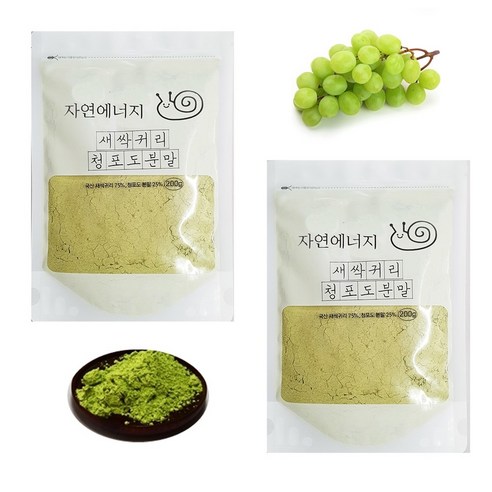 자연에너지 노지재배 새싹귀리청포도분말 200g
