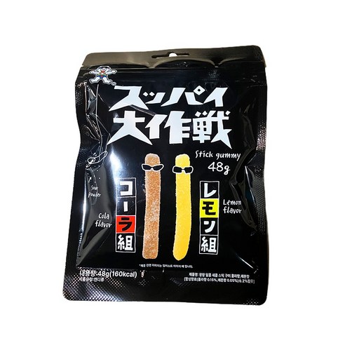 왕왕스틱젤리 콜라레몬, 48g, 20개