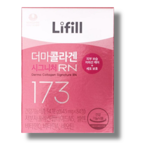 [라이필] ■[20주] 더마콜라겐 시그니처 RN(645mg*84정)*5병