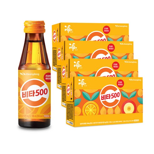 광동제약 비타500