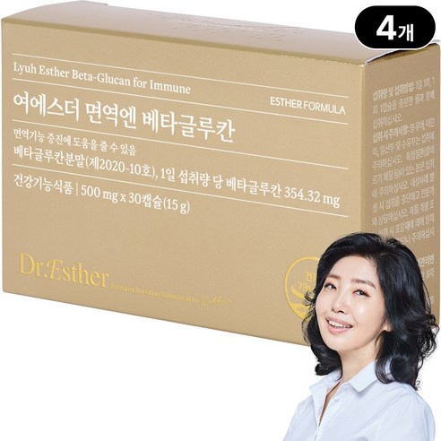 본사직영 여에스더 면역엔 베타글루칸 l 면역기능 증진 기능성 l