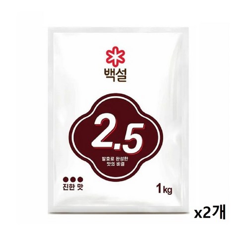 CJ/제일제당/백설 2.5 1kg