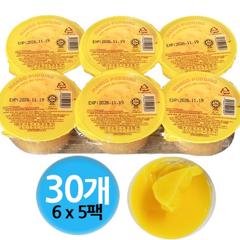 코쿤 망고 푸딩 118g