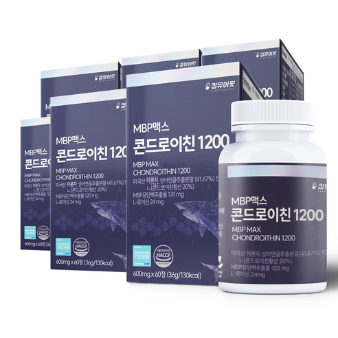 킵유어핏 미국산 저분자 상어연골 콘드로이친 1200 MBP 식약처 HACCP 인증