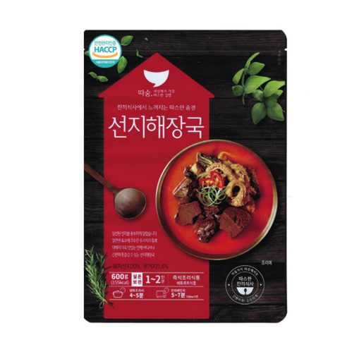 선미 따숨 선지해장국