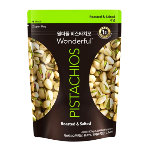 원더풀 피스타치오 가염, 500g, 3개