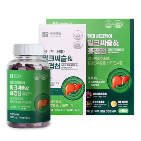 한미 헤파케어 밀크씨슬 홍경천 180캡슐 3개월분 6중기능성 실리마린 비타민B 로사빈