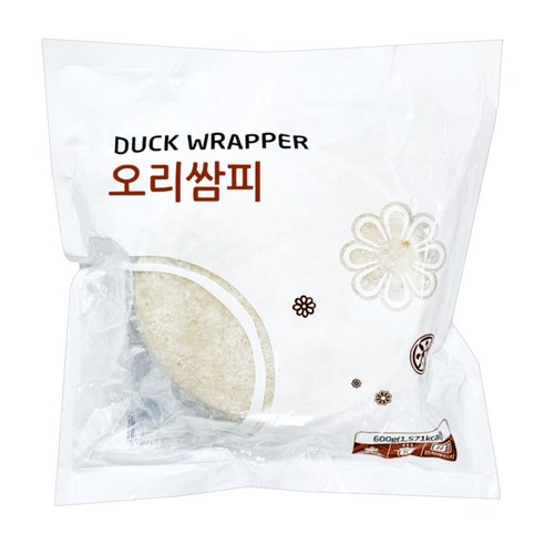 랜시 오리 쌈피