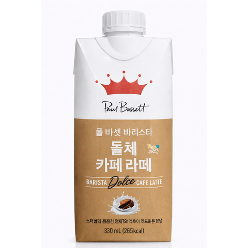 폴바셋 돌체라떼 330ml x 12개 커피음료 코스트코