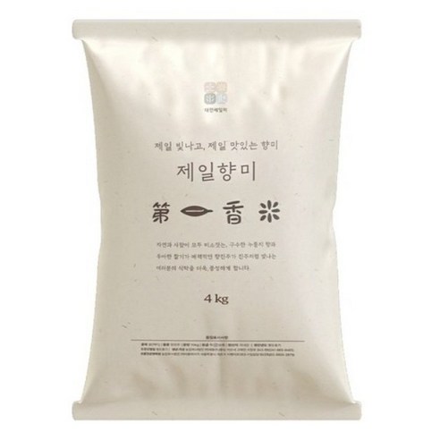 대한제일미 제일향미