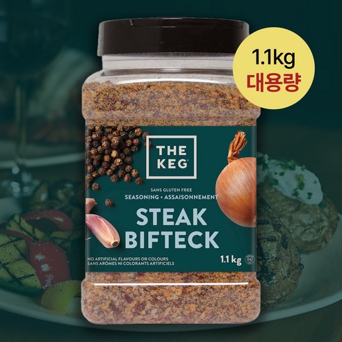 더 케그 The Keg 스테이크 시즈닝 1.1kg, 1.1kg, 1개