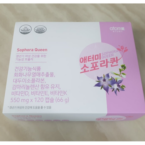 애터미 프리미엄 소포라퀸 갱년기 건강을 위한 영양제
