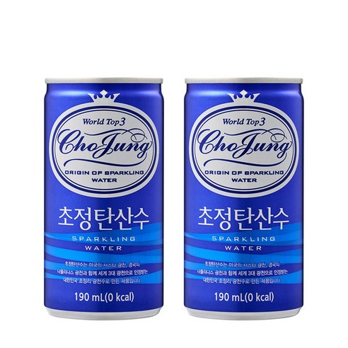 초정탄산수