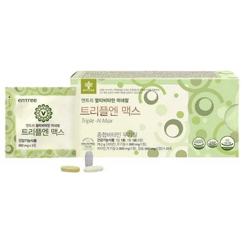 [살림의 왕] 하이리빙 트리플엔 맥스 30포 (1포에 3정) 24종 멀티비타민 미네랄 종합비타민, 1박스, 90정