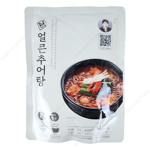 남가네설악추어탕 얼큰이 추어탕