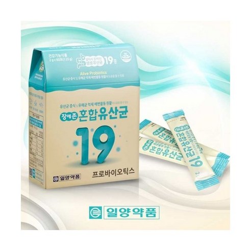 일양약품 장에존혼합 유산균19