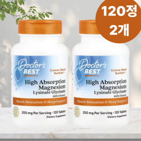 2+1 닥터스베스트 하이 앱솔션 마그네슘 100mg 120정 High Absorption