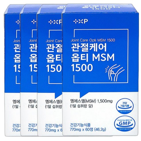 김연자 관절보궁 정품 대체 알약 (허리통증) 관절염 무릎 손가락 고관절 연골 통증 영양제, 4개, 60정