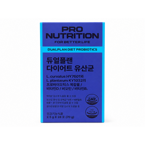 PRONUTRITION 듀얼플랜 다이어트 유산균 14p