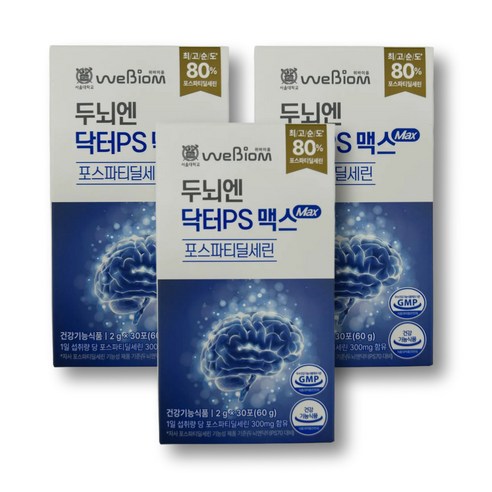 닥터ps 맥스 포스파티딜세린 포스티파티딜세린 포스파티릴세린 포스파티딜 세린, 3세트