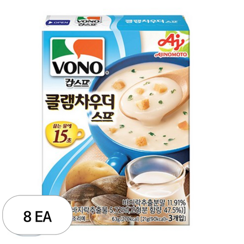 보노스프 클램차우더 스프 3p, 63g, 8개
