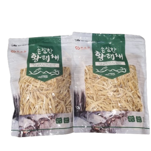 해우랑 손질한 황태채