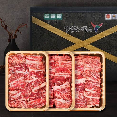 함평천지한우 1+ 찜갈비 선물세트 15호  2.4kg