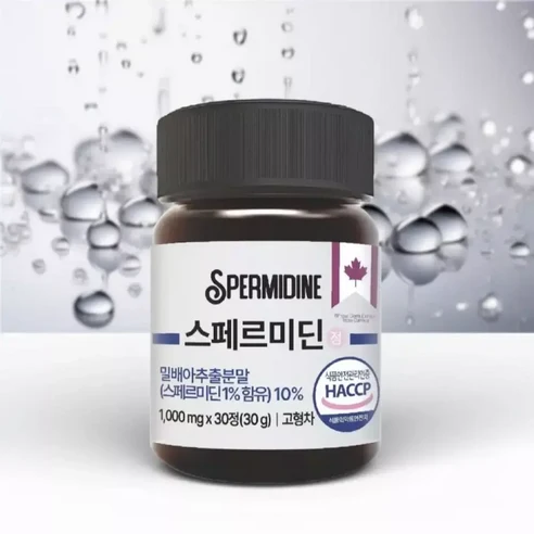 스페르미딘 오토파지 정 1000mg 30정 활력 증진