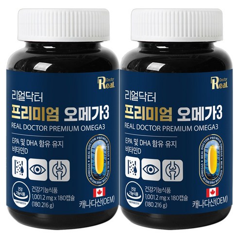 리얼닥터 캐나다산 프리미엄 오메가3 대용량, 180정, 2개