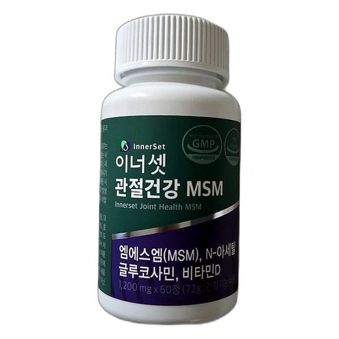이너셋 관절건강 MSM 72g