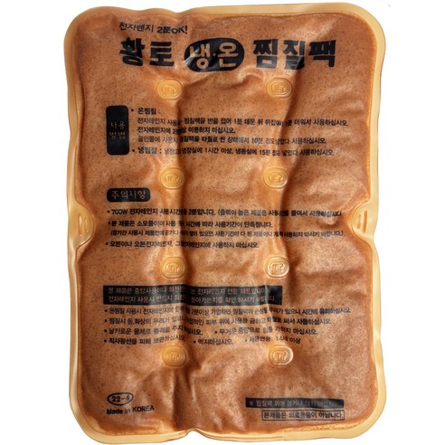 다잘 국산 황토 냉온 찜질팩 사계절사용, 1개