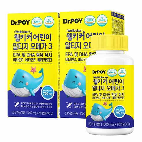 닥터포이 웰키커 어린이 츄어블 알티지 오메가3 DHA EPA 합700 mg 90캡슐 1개월분, 2개, 90정