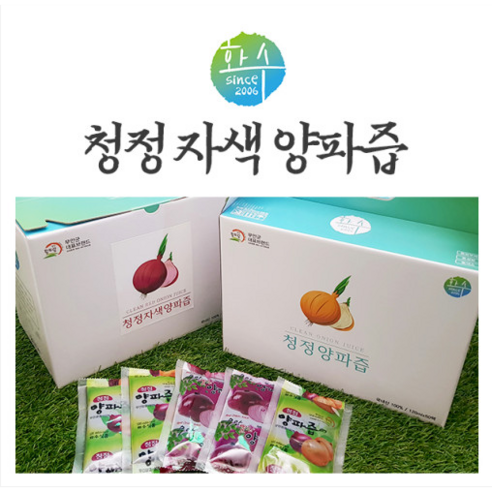 전남무안 화수청정자색양파즙,고농도 120ml