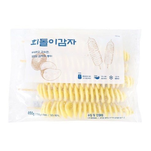 단짠예찬 휴게소 인기간식 회돌이감자