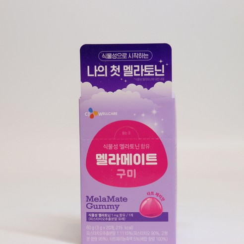 CJ웰케어 식물성 멜라토닌 구미 젤리 멜라메이트