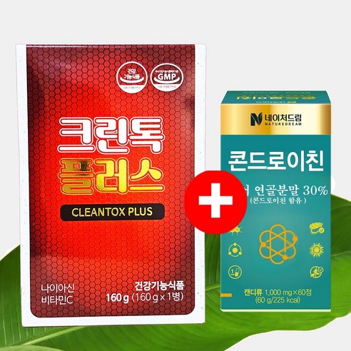 크린톡플러스+사은품 2종 크린톡 업그레이드 보나겐 라이징스타, 1개, 160g