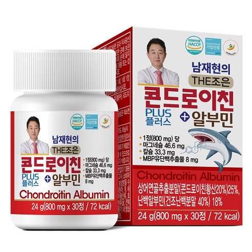 [TenTenPlus Inc] 연골 건강 남재현의 THE조은 콘드로이친 PLUS 알부민 30정x12통/MBP 유단백 추출물 난각막 성분, 360개, 30정