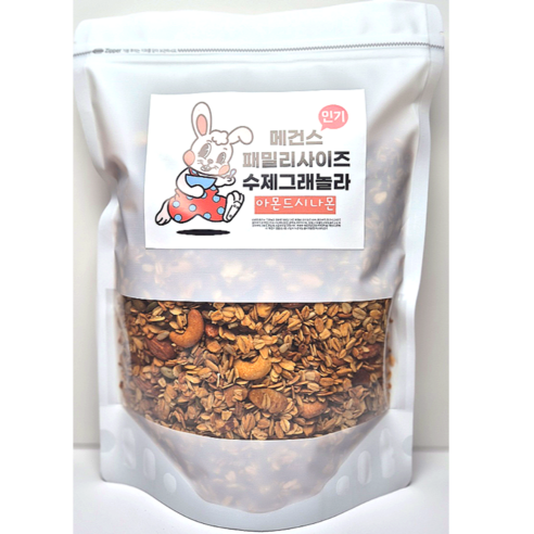 메건스 시나몬아몬드 수제 저당 그래놀라 1kg, 1개, 1kg