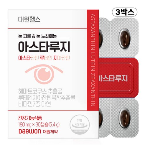 [본사직영] 대원제약 대원헬스 아스타루지