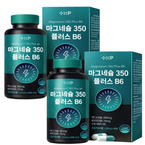 마그네슘 영양제 1위 글루콘산 마그네슘 350mg 추천