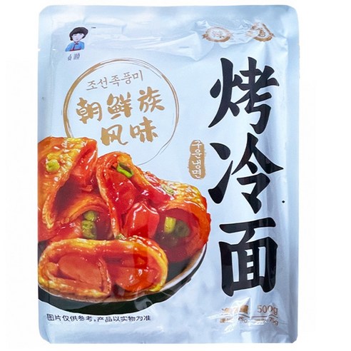 <동성무역> 카오렁미앤 코렁맨 구운냉면 500g 3개, 3개, 500g