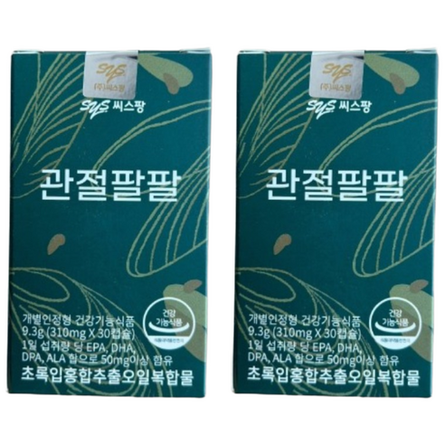 [씨스팡 본사 운영] 리뉴얼 관절팔팔 초록입홍합오일, 30정, 2개