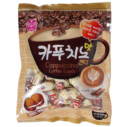 늘푸른식품 카푸치노맛캔디 300g (무료배송)