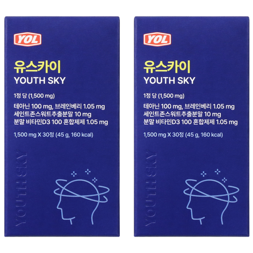 YOL 유스카이 L-테아닌 100mg 수험생 학생 스트레스케어 집중력 영양제 기억력 개선 긴장완화 공부 영양제 ADHD 청소년, 2박스, 30정