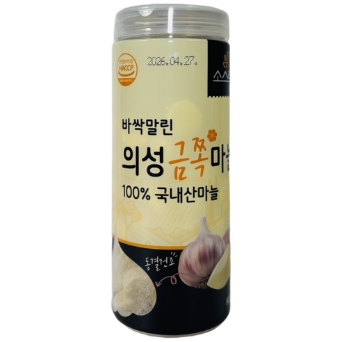 코스트코 소스락 의성 마늘 동결건조 국내산 마늘, 1개, 80g