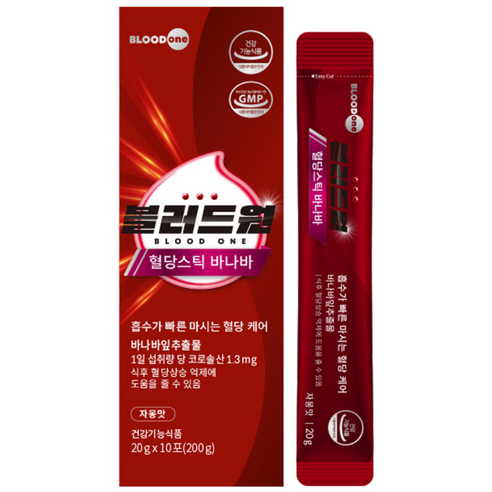 블러드원 혈당스틱 바나바 흡수가 빠른 마시는 혈당케어 바나바잎추출물 액상스틱
