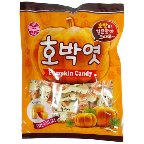 늘푸른식품 호박엿