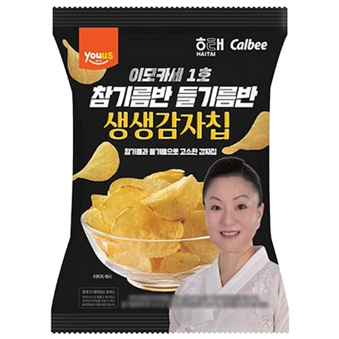 이모카세 1호 참기름반 들기름반 생생감자칩